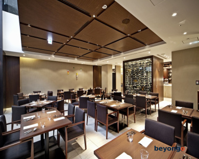 The Royal Park Hotel Kyoto Sanjo 53
