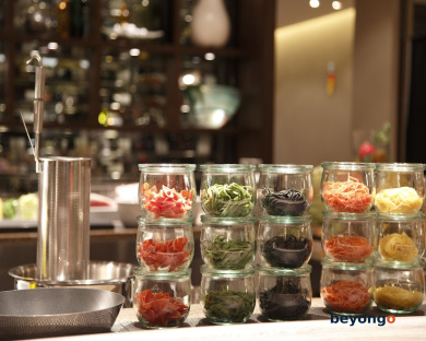 The Royal Park Hotel Kyoto Sanjo 65