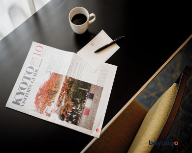 The Royal Park Hotel Kyoto Sanjo 73