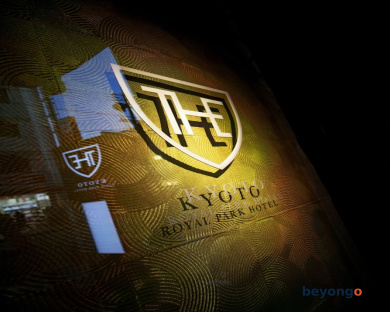The Royal Park Hotel Kyoto Sanjo 77