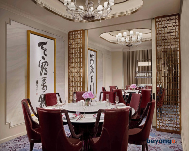 The St. Regis Singapore (Newly Renovated) 41