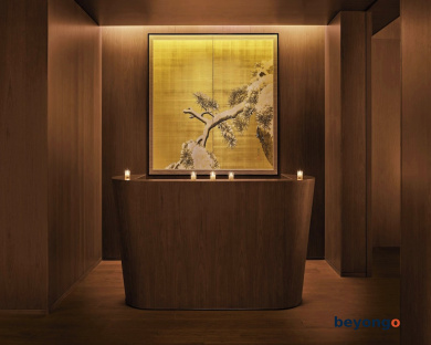 The Tokyo EDITION, Ginza 4