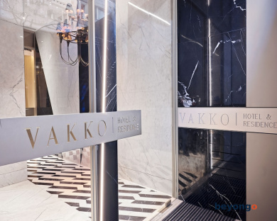 Vakko Hotel and Residence 78