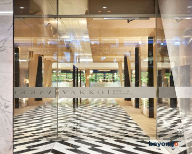 Vakko Hotel and Residence 79