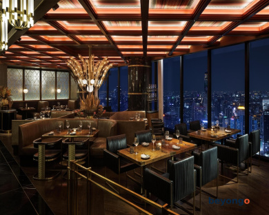 Waldorf Astoria Bangkok 115