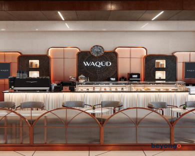 Waldorf Astoria Dubai International Financial Centre 108