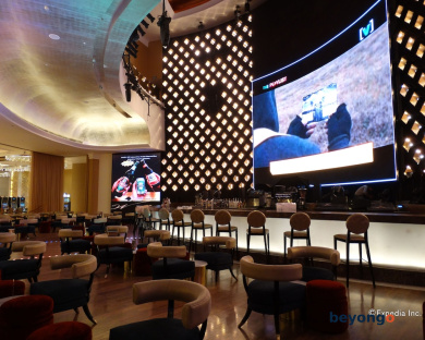 Winford Resort and Casino Manila 51