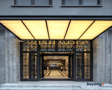Wish More Hotel Şişli 6