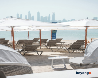Wyndham Residences The Palm 20