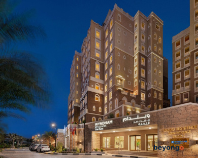 Wyndham Residences The Palm 3