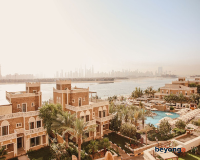Wyndham Residences The Palm 75