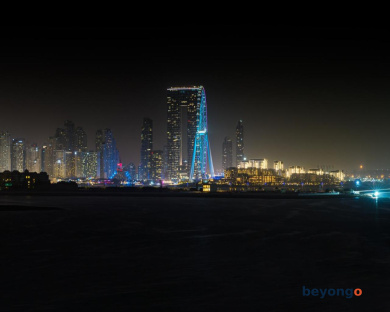 Wyndham Residences The Palm 86