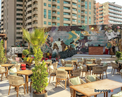 Zabeel House by Jumeirah, The Greens 52