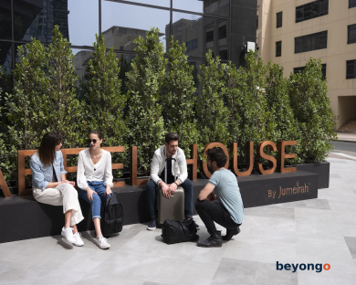 Zabeel House by Jumeirah, The Greens 66