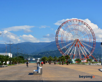 Charming Georgia 10