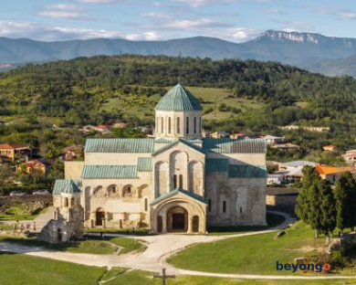 Magical Georgia 11