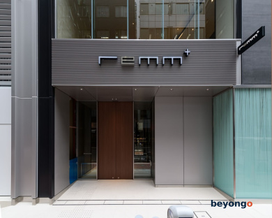 remm plus Ginza 34