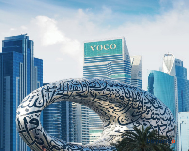 voco Dubai by IHG 7
