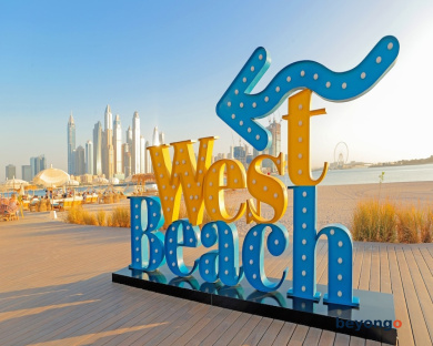 voco Dubai the Palm by IHG 105