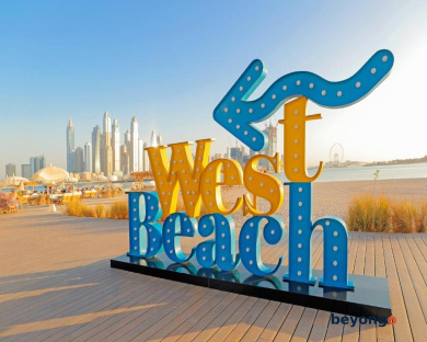 voco Dubai the Palm by IHG 122